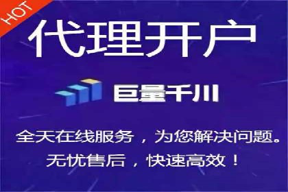 某知名品牌如何通过百度SEM推广实现品牌提升？